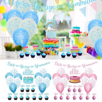 Baptism Decorations First Communion Decorations Holy Bless Balloon Cake Topper • $21.61