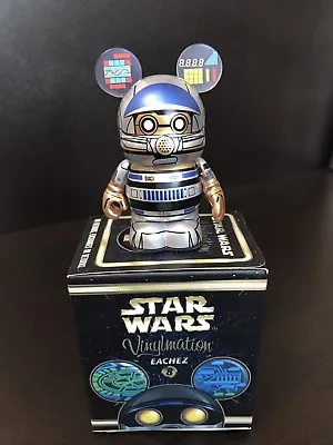 NEW Disney Vinylmation Star Wars Eachez 8 Star Tours Rex Non Variant LE 2250 • $16