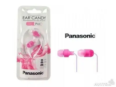 Panasonic Ear Candy Earphones RP-HJE100E-P- Pink • £12.74