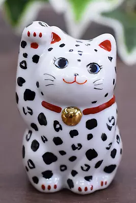 Japanese Maneki Neko Right Hand Lucky Cat Ceramic • $94.99