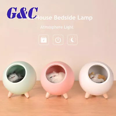 $3.69 • Buy Cat/Hamster Pet House Atmosphere Lamp USB Charging Cute Mini LED Night Light