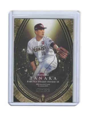 Masahiro Tanaka 2023 BBM GENESIS Premier Set Japanese Baseball Card NY Yankees • $4.24