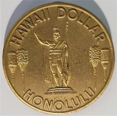 Original Honolulu Hawaii Dollar Chamber Of Commerce 1973 Coin • $6.88