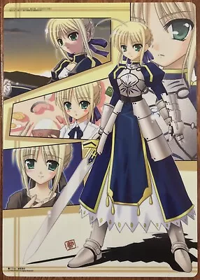 2 Sided Anime Pencil Board: Fate Stay Night Saber Magical Girl Lyrical Nanoha • $9.99