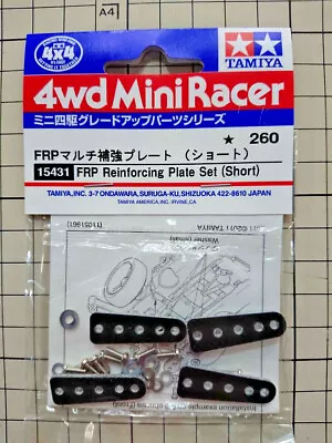 TAMIYA 15431 Mini 4WD FRP Reinforcing Plate Set (Short) • $6.84