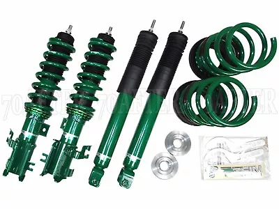 Tein Street Basis Z Coilovers For 02-06 Nissan Altima & 04-08 Maxima • $639.88