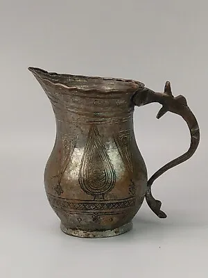 Indo Persian Qajar Dynasty Copper Jug Circa 1780 • $205.30