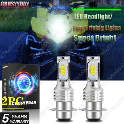 For Suzuki LTZ 400 Z400 QUADSPORT 2003–2008 LED HeadLight Bulbs Pair White H6M • $10