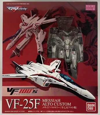 Bandai VF100's Macross Frontier VF-25F Messiah Alto Custom • $90