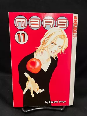 Mars Vol 11 Manga English Volume Fuyumi Soryo Tokyo Pop Mn3162 • $19.92