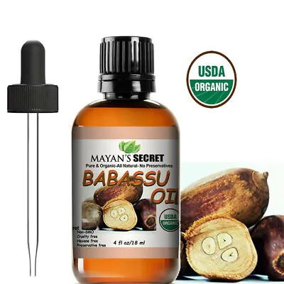 Mayan's Secret USDA Certified Organic Babassu Oil Antioxidants And Vitamin E • $14.99