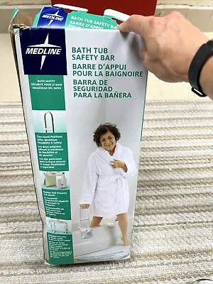 Medline White Clamp On Bath Tub Safety Bar Handle - New Open Box .  Walls 6.25” • $22.99