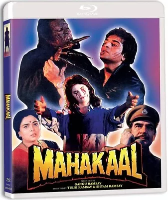 Mahakaal [New Blu-ray] Subtitled • $27.02