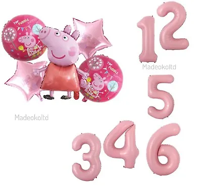 £7.99 • Buy 5pcs PEPPA PIG George Foil Balloons Birthday Party Decoration Air Helium Fill