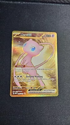 Pokémon TCG Mew Ex Scarlet & Violet-151 205/165 Holo Hyper Rare • $7.99