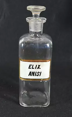 Antique Apothecary Bottle - Label Under Glass - Pharmaceutical Whitall Tatum #5 • $39.50