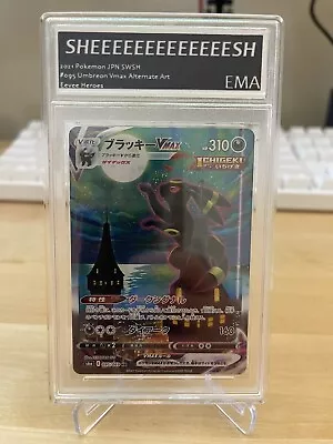 $5000 • Buy EMA Black Label Sheesh Umbreon Vmax Alternate Art 095/069 Eevee Heroes PSA BGS