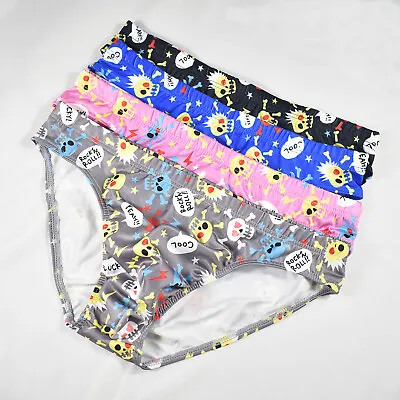 4pcs Mens Briefs Prints Hip Lift Slip Underwear U Convex Capsular Bag Panties XL • $21.84