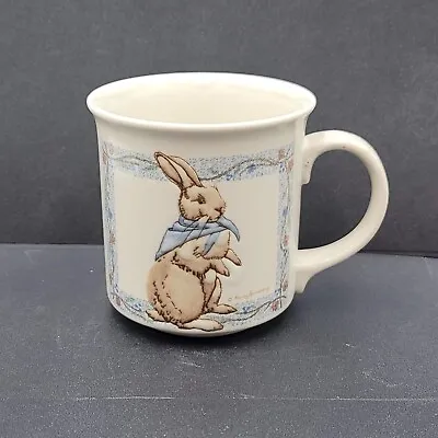 Vintage Otagiri Ceramic Coffee Mug JAPAN Karen Armstrong Bunny Rabbit Embossed • $18