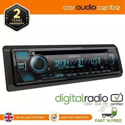 Kenwood KDC-BT560DAB CD/MP3 DAB+ USB Bluetooth Car Stereo Alexa Ready • £149.94