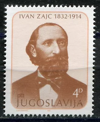 1938 - Yugoslavia 1982 - Ivan Zajc – Croatian Composer – MNH Set • $1