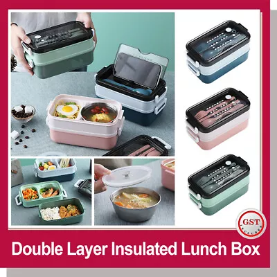 $14.11 • Buy Lunch Bento Box Food Containers Microwave Stainless Portable Box With Dinnerware