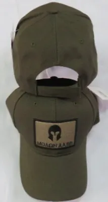 Molon Labe Spartan Tactical Olive Drab Military Style Patch Hat Cap • $12.88