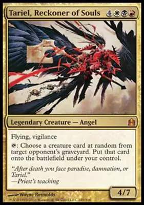 Tariel Reckoner Of Souls - Medium Play English MTG Commander • $2.80