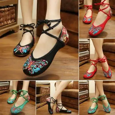 £11.99 • Buy Womens Chinese Vintage Floral Embroidered Pattern Flats Mary Jane Everyday Shoes