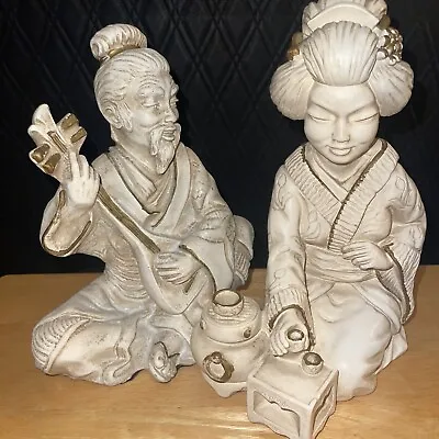 Vintage Mid-Century Universal Statuary Corp Japanese Figurines Chicago • $39.99