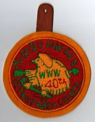 Boy Scout OA 162 Migisi Opawgan Lodge 40th Anniversary Chenille • $60