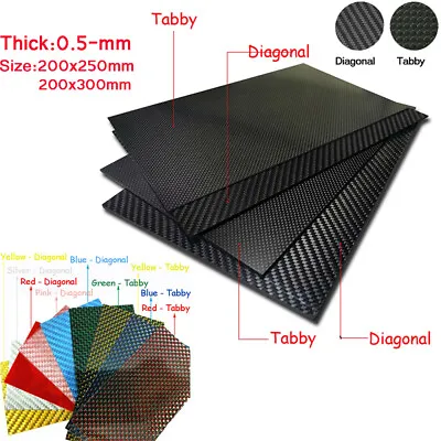 Carbon Fiber Fibre Sheet Plate Aerospace Grade Glossy 0.5/1/2/3mm Multi-Colors • £12.94