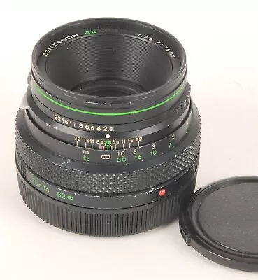 Zenza Bronica ETR 75mm F/2.8 E II  Manual Focus Standard Lens (2833BL) • £109.99