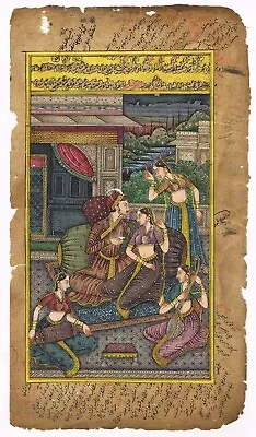 Indian Miniature Painting Of Mughal Emperor & Empress Love Scene Art On Paper • $162.99