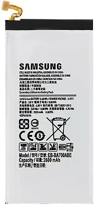 Genuine Samsung Galaxy 2600mAh Battery Replacement EB-BA700ABE | New UK Stock  • £9.99