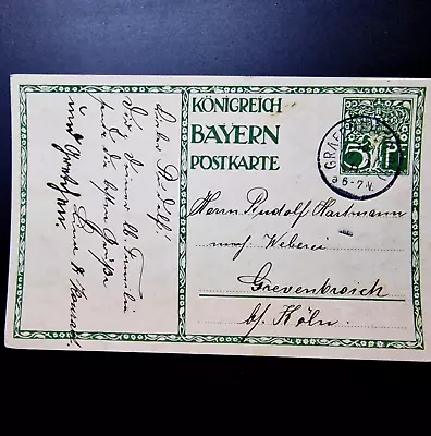 Germany 1911 - Bayern Postcard - Used - Old Transport - 5 Pfenning Stamp • $63.73