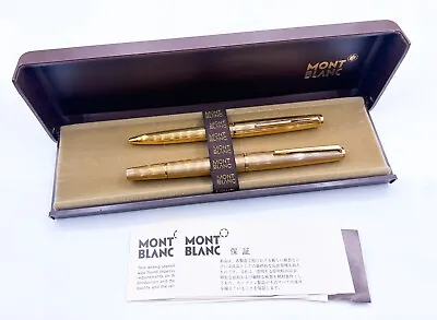 MONTBLANC Gold Plated 1846 Ballpoint 1246 Fountain Pen Piston 750 Gold Nib Box • $400