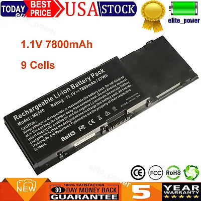 Battery For Dell Precision M2400 M4400 M6400 M6500 8M039 C565C 312-0873 7800mAh • $33.99