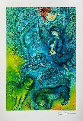 Marc Chagall MAGIC FLUTE Limited Edition Facsimile Signed Giclee Art 24  X 16  • $99.99