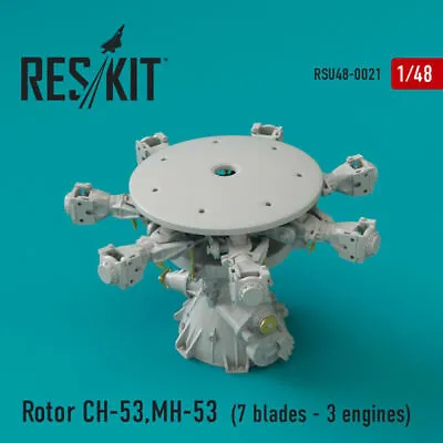 1/48 ResKit RSU48-0021 Rotor CH-53 Super Stallion MH-53E Sea Dragon  • $30