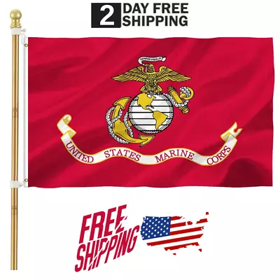 US Marine Corps USMC Flag 3x5 Double Sided 2ply US Marine Corps Flag • $21.99