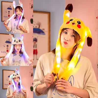 $14.69 • Buy Pokemon Pikachu Plush Beanie Hat With Flashing LED Lights & Moving Yard Decor AU