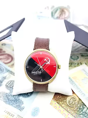 Rare Raketa Hammer And Sickle Soviet Mens Watch 2609 Wristwatch USSR Rocket 🛠 • £72.67