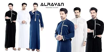 Saudi Thobe Jubba Dishdasha Thawb Thoub Muslim Islamic Thoube • $59.99