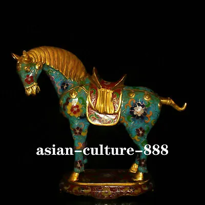 £297.99 • Buy 11  Tibet Buddhism Cloisonne Enamel Bronze Battle Steed Tang Horse War-horse Sta