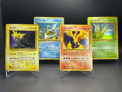 Articuno Zapdos Moltres Pokemon Card Quick Starter Gift Deck Japan No.145 Set 4 • $234.15