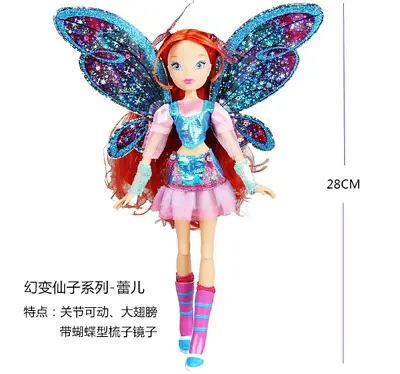 Newest Winx Club Doll Rainbow Colorful Girl Action Figures Fairy Bloom • $28