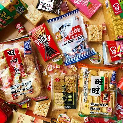 36 Piece Sweet & Savory Mix Variety Asian Snack Box- Japanese Korean Chinese • $19