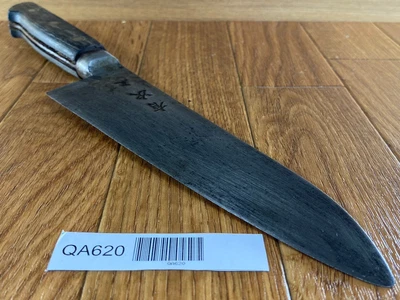 $59.50 • Buy Japanese Chef's Kitchen Knife SANTOKU Vintage ARITSUGU Japan 180/305mm QA620