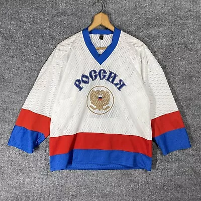 VINTAGE Russian National Hockey Team Jersey Poccha #2 CCCP Soviet Union 90s • $28.48